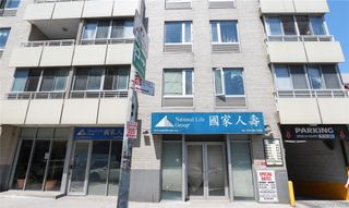 132-03 Sanford Avenue 1A, Flushing, NY 11355