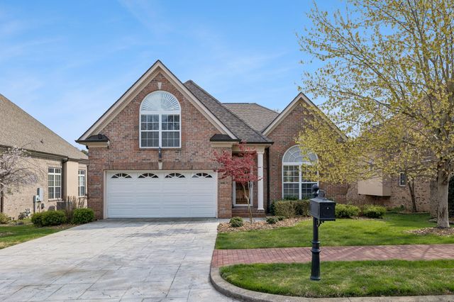 1075 Isaac Franklin Dr, Gallatin, TN 37066