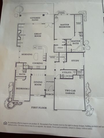 940 Scenic Ranch Circle, Fairview, TX 75069