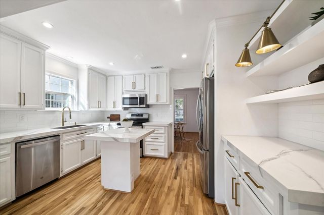 2041 Dryden Road, Houston, TX 77030