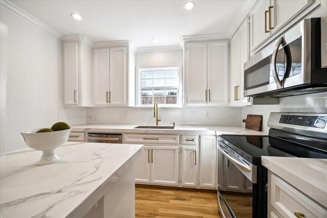 2041 Dryden Road, Houston, TX 77030