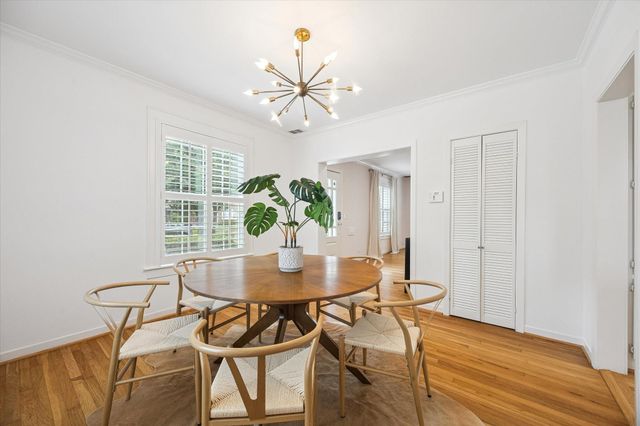 2041 Dryden Road, Houston, TX 77030