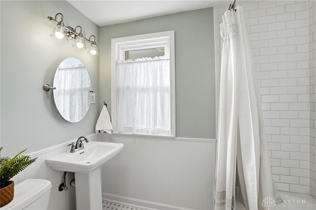 1741 King Avenue, Dayton, OH 45420