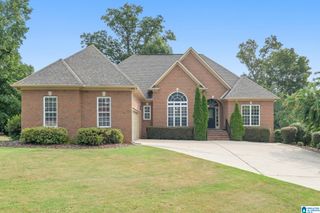 2640 PIEDMONT DRIVE, Helena, AL 35022
