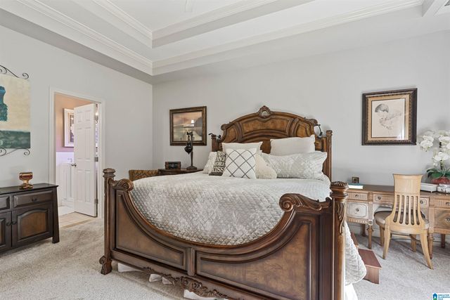 1039 ENGLISH OAK DRIVE, Helena, AL 35080