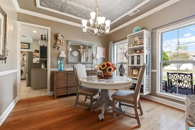 1039 ENGLISH OAK DRIVE, Helena, AL 35080