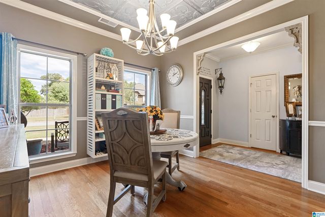1039 ENGLISH OAK DRIVE, Helena, AL 35080