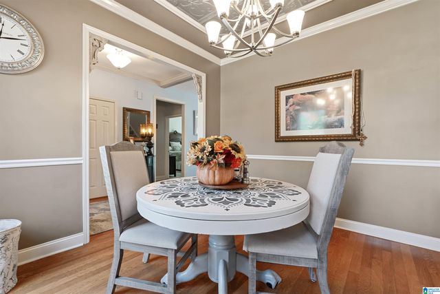 1039 ENGLISH OAK DRIVE, Helena, AL 35080
