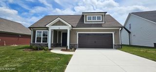 113 Honeysuckle, Lenoir City, TN 37771