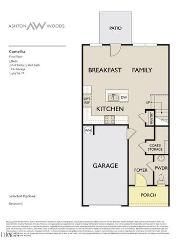 1618 Mirth Court, Rolesville, NC 27571