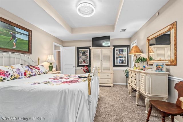 94 Vista Hills Boulevard, Van Buren, AR 72956