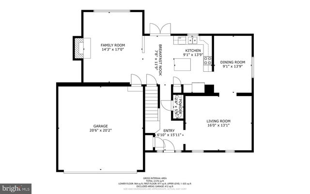 11305 WILLOWDALE DR, Germantown, MD 20876