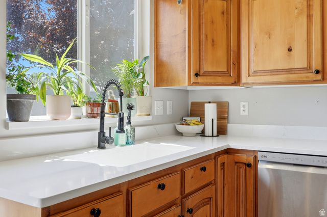 1113 W HAWORTH DR., North Salt Lake, UT 84054