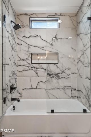 561 Edgewood Drive, Gatlinburg, TN 37738