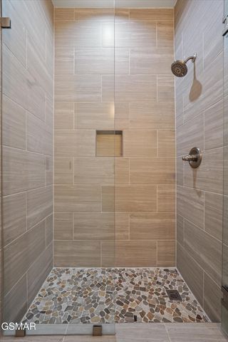 561 Edgewood Drive, Gatlinburg, TN 37738