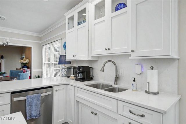 120 Peppertree Drive, Kingsport, TN 37664