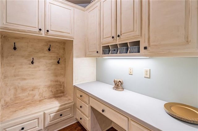 10205 Worthington Manor, Suwanee, GA 30024