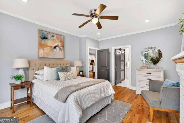 1659 Olympian Way SW, Atlanta, GA 30310