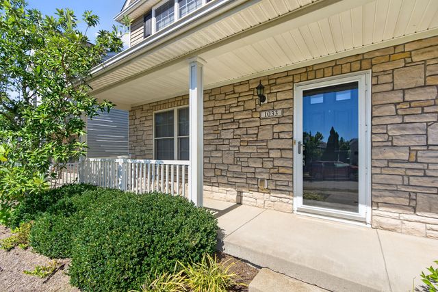 1033 Lemon Rue Way, Lexington, KY 40515
