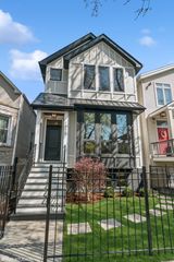 2062 W Belle Plaine Avenue, Chicago, IL 60618