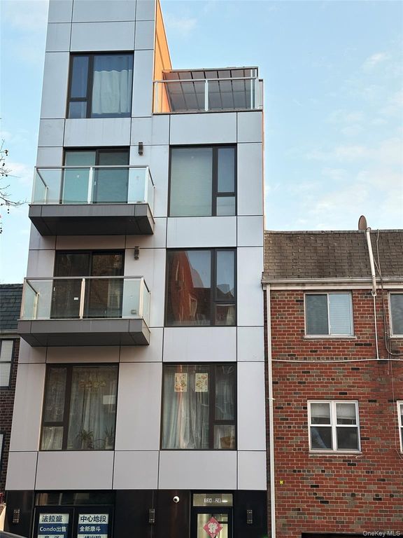 134-28 Blossom Avenue 2B, Flushing, NY 11355