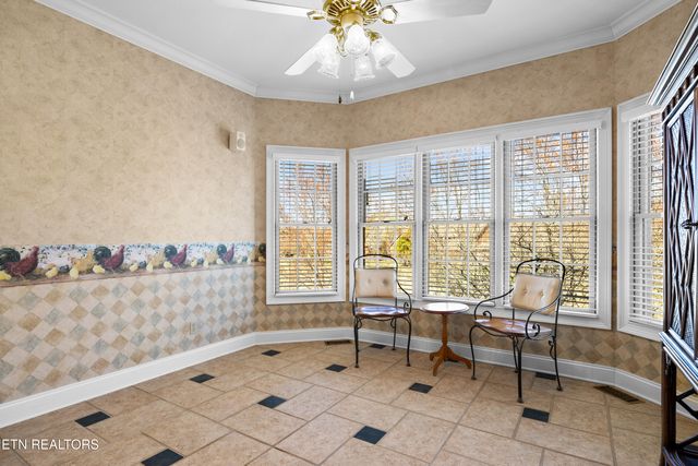 236 Savannah Park Drive, Maryville, TN 37803