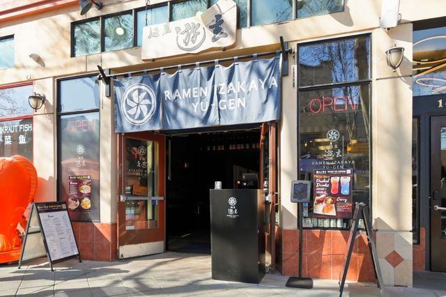 847 San Luppe Drive, Mountain View, CA 94043