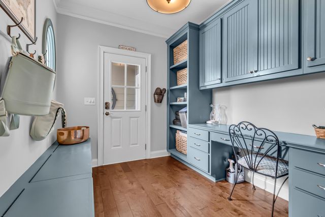 2065 Willbrook Lane, Mount Pleasant, SC 29466