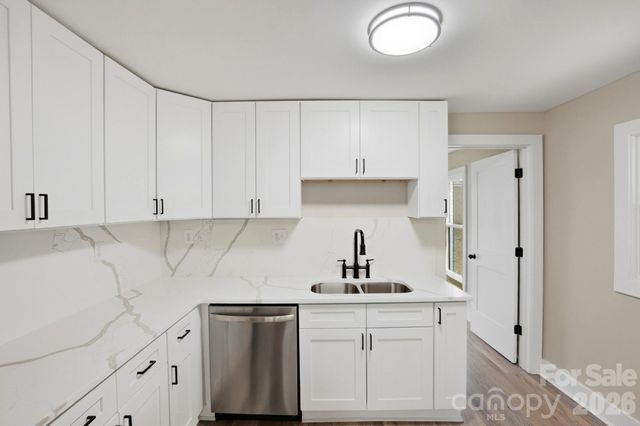 212 Pethel Street, Kannapolis, NC 28081