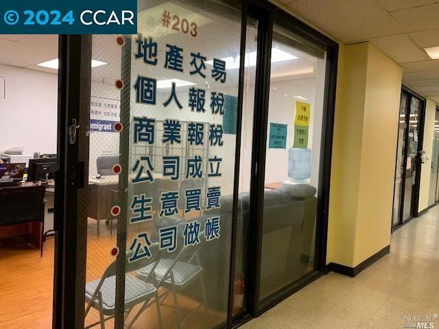 324 10th Street, unit 202, Oakland, CA 94607