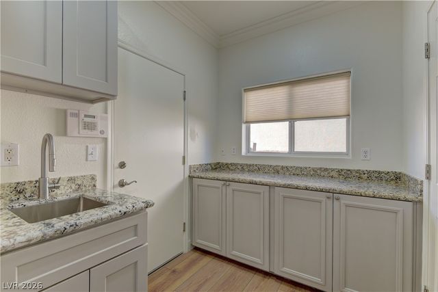 11020 Rackhurst Avenue, Las Vegas, NV 89134