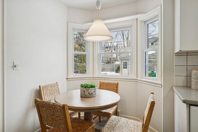 5055 Emerson Avenue S, Minneapolis, MN 55419