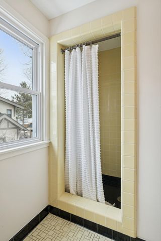 5055 Emerson Avenue S, Minneapolis, MN 55419