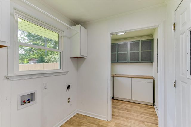 501 Hampton Avenue, North Augusta, SC 29841
