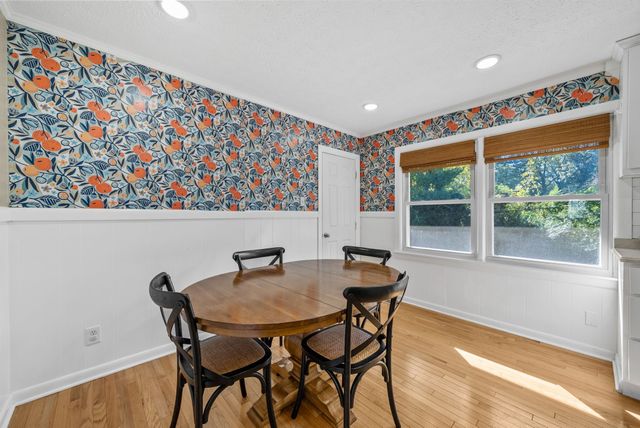 302 Depot St, E, Greenville, KY 42345