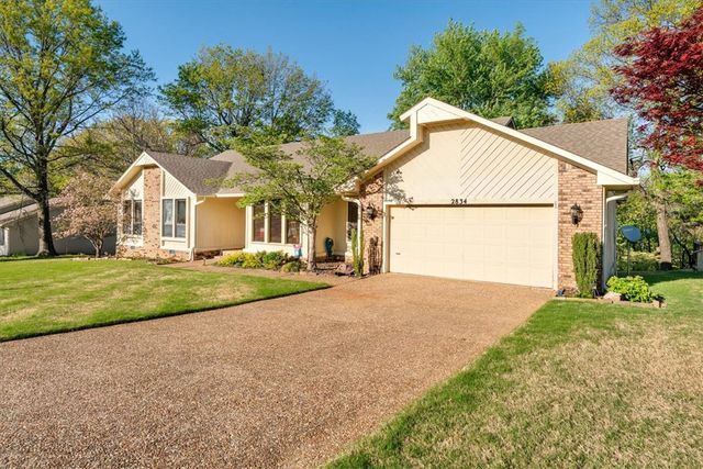2834 S College Drive, Fayetteville, AR 72701
