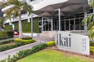 9940 W Bay Harbor Dr 7B-S, Bay Harbor Islands, FL 33154