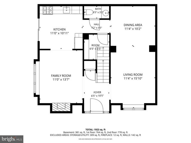902 TANGLEWOOD DR, Sicklerville, NJ 08081