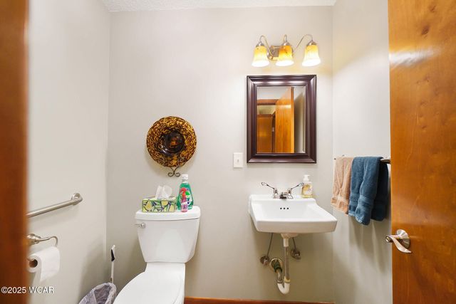 1100 W Auglaize Street, Wapakoneta, OH 45895