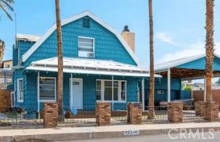 401 Cibola, Needles, CA 92363
