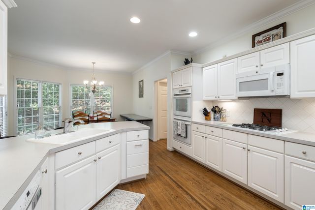 681 VILLAGE CREST CIRCLE, Hoover, AL 35226