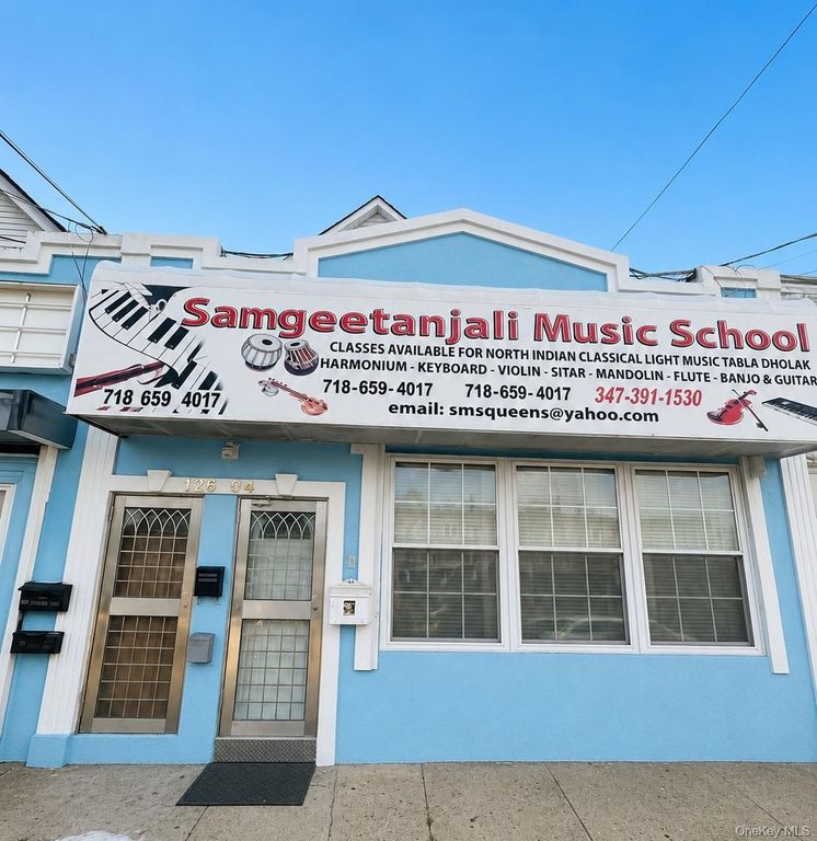 12604 111th Avenue, South Ozone Park, NY 11420 — exterior