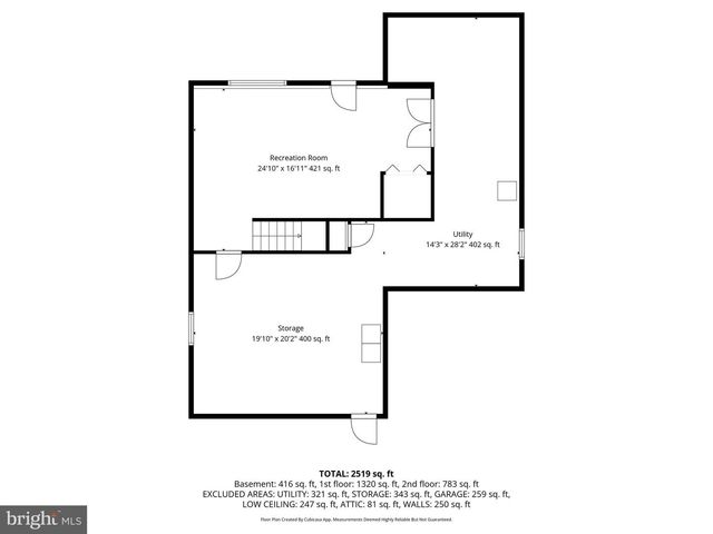 2 FREEDOM WAY, Upper Chichester, PA 19061
