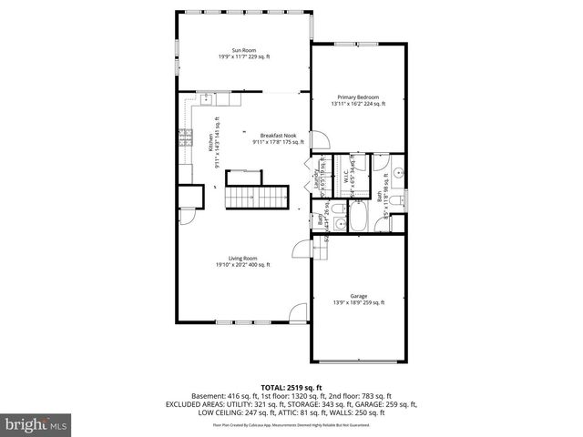 2 FREEDOM WAY, Upper Chichester, PA 19061