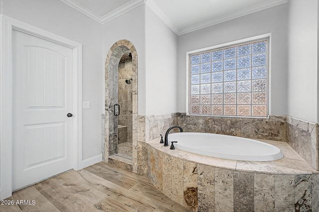 14029 N 180TH Avenue, Surprise, AZ 85388
