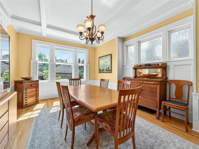 146 Edgerton Street, Rochester, NY 14607
