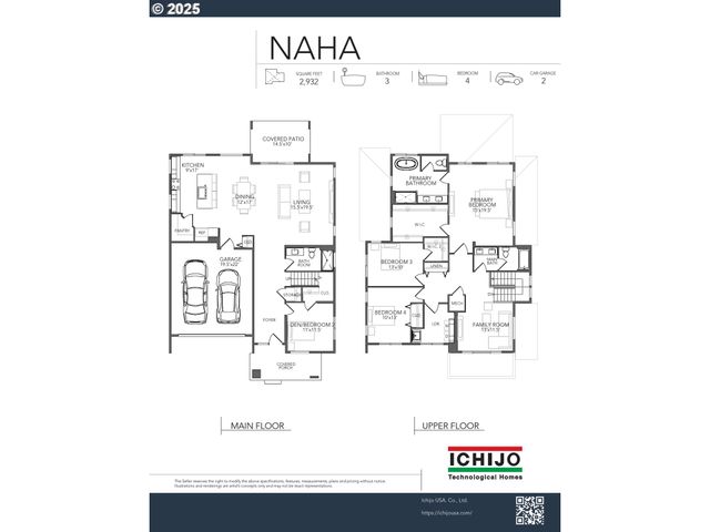 7033 Sw BRISBAND St, Wilsonville, OR 97070