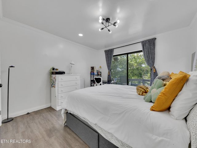 7514 Rivertrace Blvd, Knoxville, TN 37920