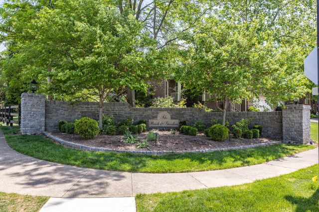 2233 Wilmington Lane, Lexington, KY 40513