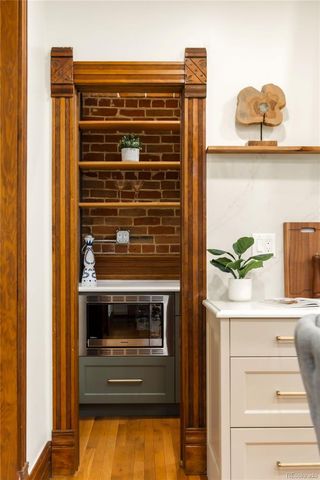 414 S Pearl Street, Denver, CO 80209